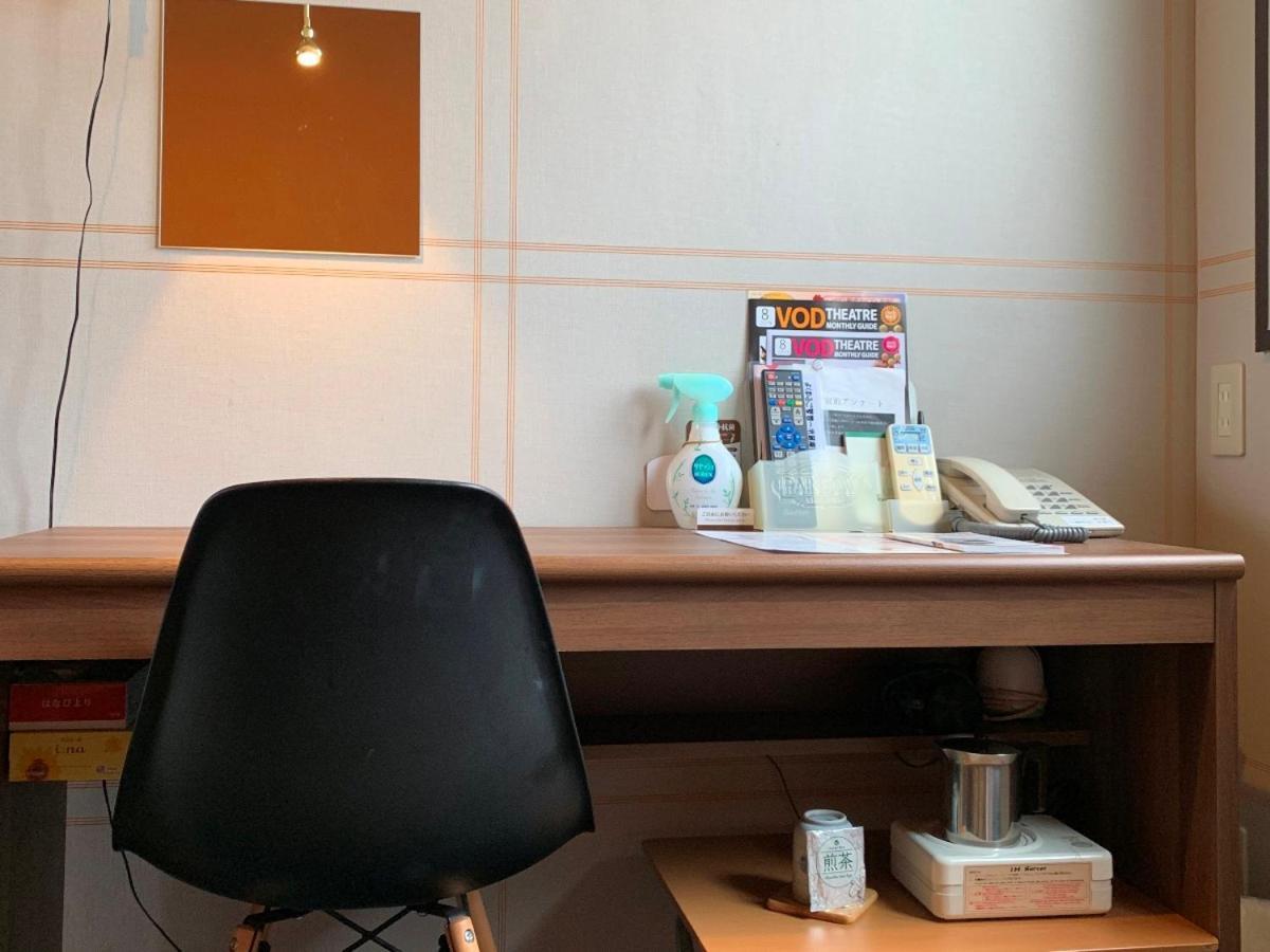 Yame Green Hotel 3*